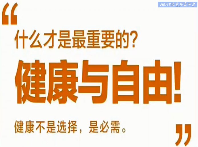 19800总代理培训大礼包